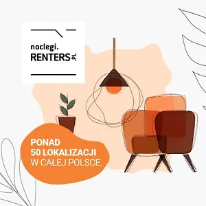 Westfield Arkadia Burakowska By Renters Апартаменты Варшава